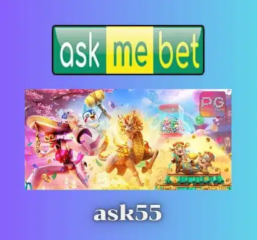 ask55