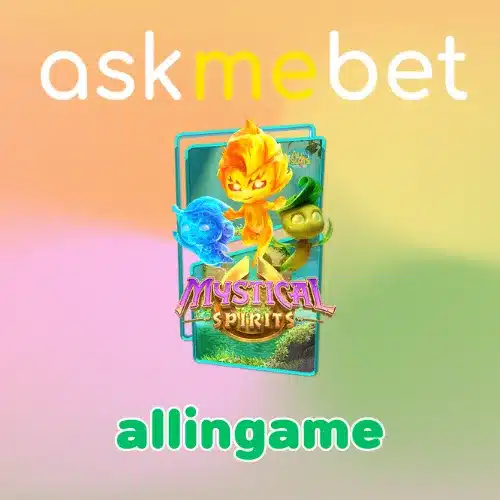 allingame